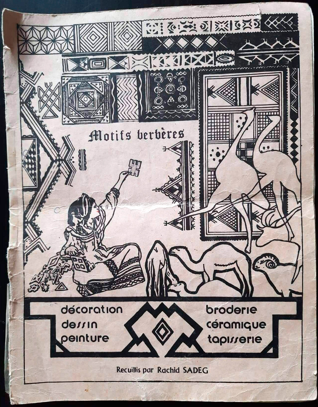 berber motifs 01