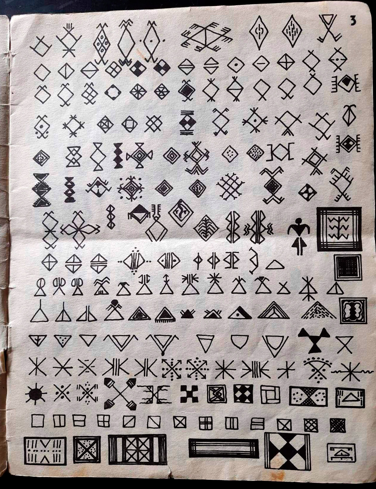berber motifs 03