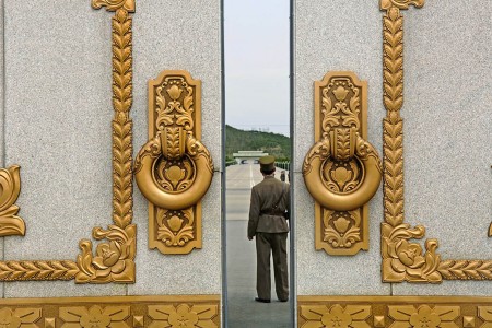 Korea - Korea