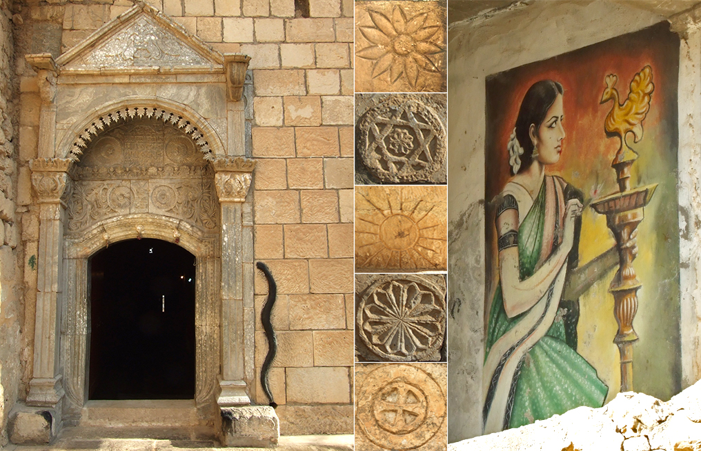 lalish kolaz