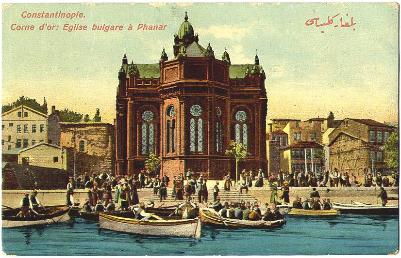 old istanbul